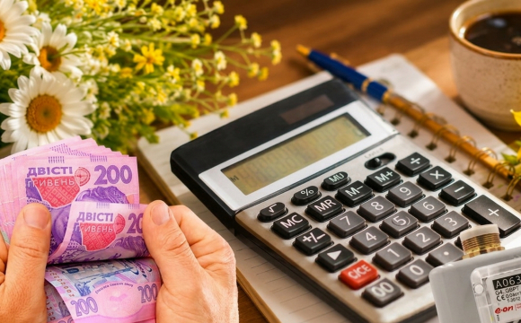 Українців попереджають про зміни з 1 серпня
