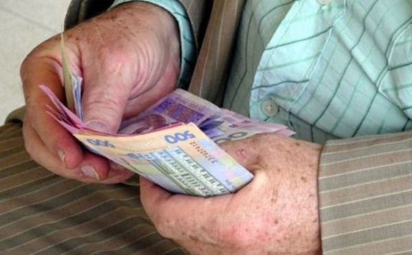 Пенсіонери можуть отримати 5 тисяч гривень до 15 березня