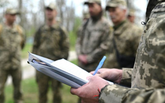 Які права та обов'язки мають ТЦК в Україні