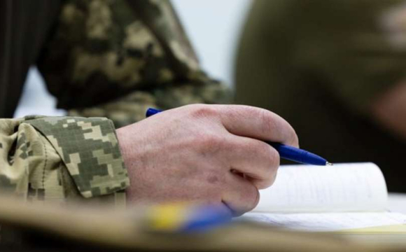 Начальник ТЦК фіктивно мобілізував 20 чоловіків