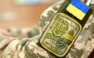 На заході України працівник ТЦК побив військового і його дружину 
