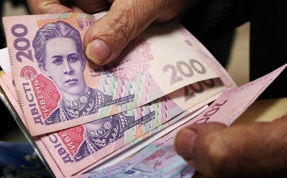 Деяким українцям перестали платити пенсію: у чому причина