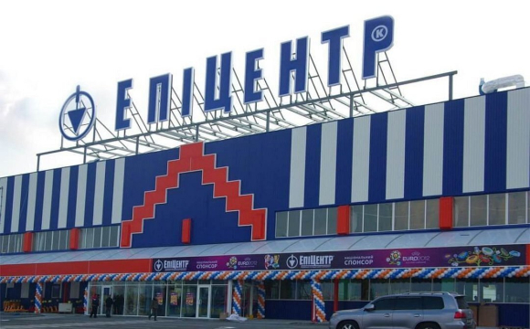 Українці масово скаржаться на «Епіцентр»: що сталося