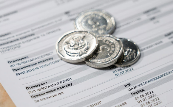 Українці можуть не платити за газ: пояснення