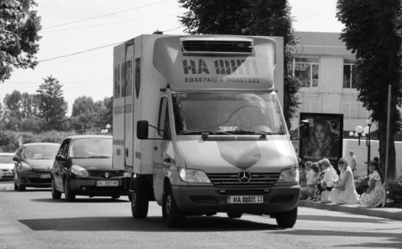 На Волинь «на щиті» востаннє повертається Герой, який загинув п'ять місяців тому