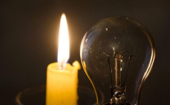 Скільки ще років в Україні можуть тривати відключення світла