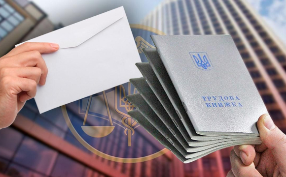 До українців почне масово приходити податкова