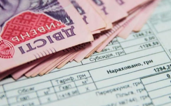 Субсидії з 1 травня: які зміни чекають українців