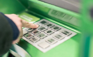 Банкомат ПриватБанку списує кошти і не видає готівку: що відбувається