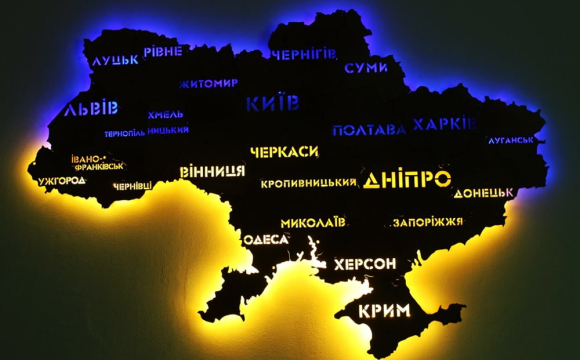 Школи отримають нові підручників, де карту України зобразили без Криму