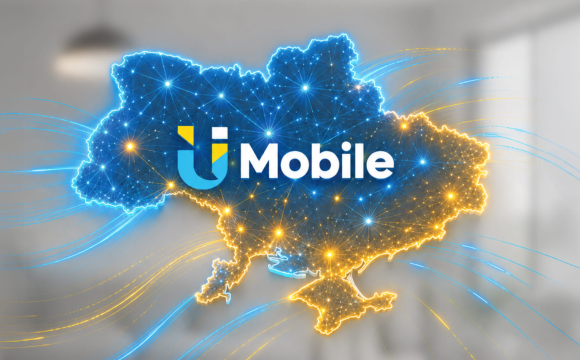 Оптика вдома, 4G поза ним: Інтернет, який завжди з тобою
