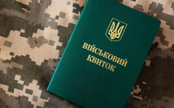 В Україні пропонують змінити правила мобілізації: кого хочуть призивати першими