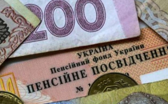 В Україні можуть підвищити пенсійний вік до 67 років?