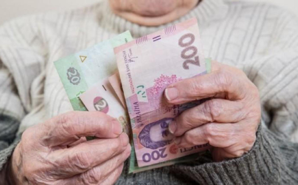 Як українцям підвищити розмір пенсії