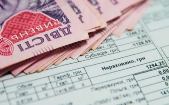 В Україні відбудеться масовий перерахунок субсидій з 1 травня: що зміниться