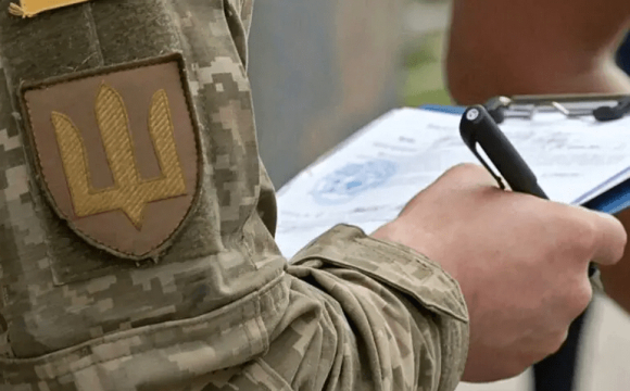 Два мільйони людей можуть зняти з розшуку ТЦК: деталі