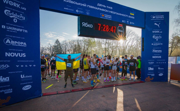 Бігозбір від Run Ukraine: твій кілометр – донат на бойових роботів для ССО