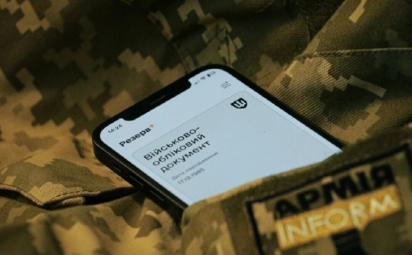 В Україні хочуть штрафувати військових командирів