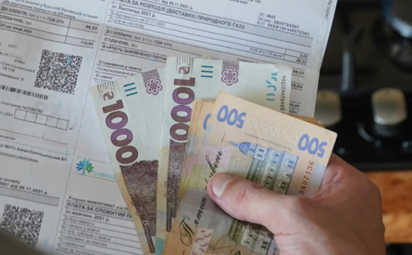 Українці можуть отримати гроші на комуналку: що треба зробити