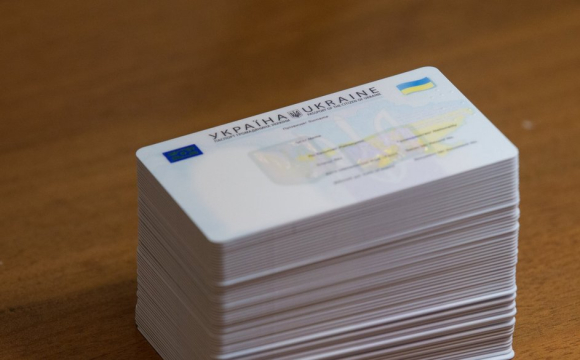Кому з українців треба оформити ID-картку у найближчий час
