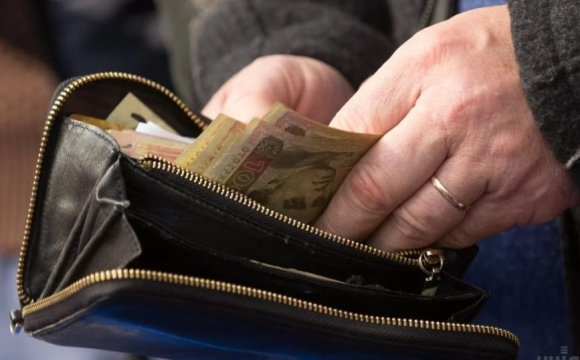 Українцям зменшать пенсії на 300 гривень