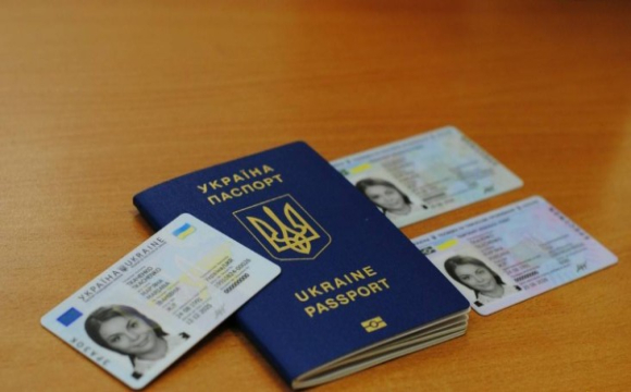 В Україні можна повернути кошти за неоформлений паспорт