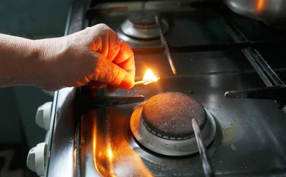 У Газмережі попередили українців про небезпеку