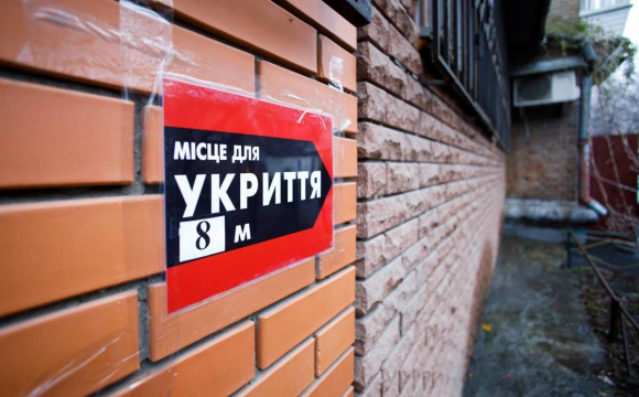 Чому українці припинили ходити до укриттів під час повітряної тривоги