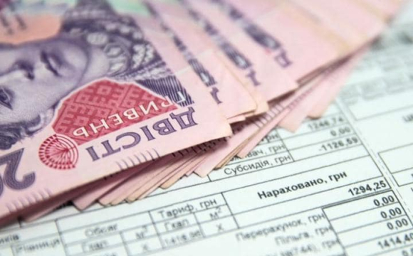 Стало відомо, чи зменшаться рахунки за світло через блекаути