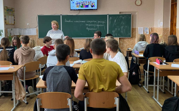 Коли на заході України почнуться весняні канікули