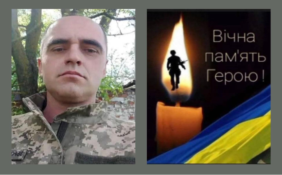 На фронті загинув військовий з Волині Олександр Домальчук