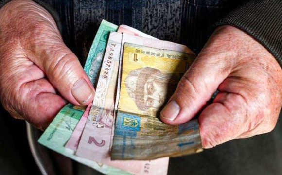 Пенсіонери можуть отримати по 16 500 гривень