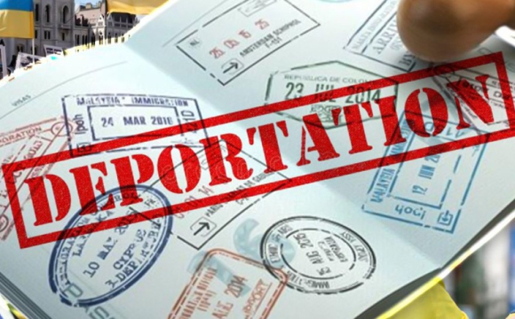 Ці три категорії українців депортують із ЄС в першу чергу: кого торкнеться