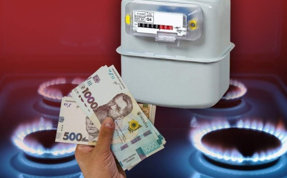 В Україні зростуть тарифи на газ: скільки доведеться платити
