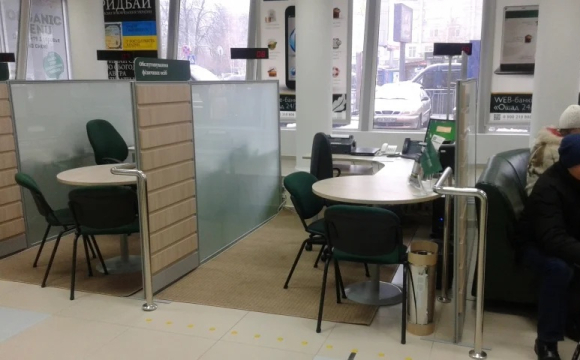 Ощадбанк закликав клієнтів терміново прибути у відділення