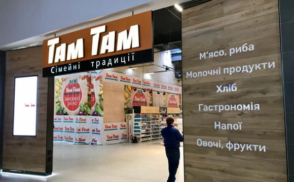 Опариші у м'ясі та жахливих сморід: лучани масово скаржаться на «Там Там» 