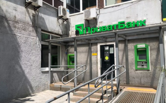 Українці вже 1 червня зіткнуться з новими обмеженнями ПриватБанку: про що йдеться