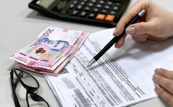 Українцям можуть скасувати субсидію через ці покупки