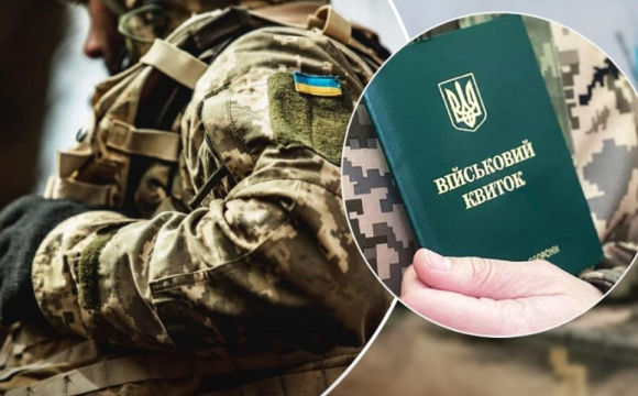 Бронювання працівників та комунікація з ТЦК та СП: на Волині відбулася зустріч влади та бізнесу