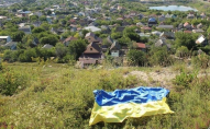 В окупованому Криму підняли прапор України
