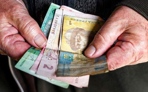 Хто з українців має право на два види пенсії одночасно