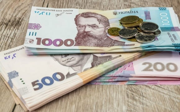 Яку зарплату українці будуть отримувати «чистими» у листопаді