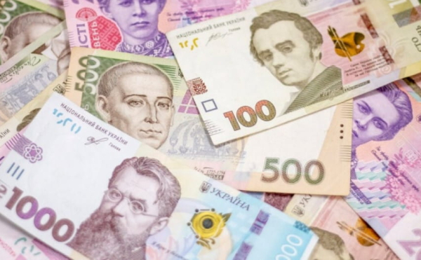 В Україні виводять з обігу популярні купюри: перевірте свої гаманці