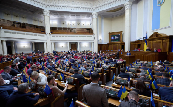 Рада проголосувала за нового прем’єр-міністра: хто ним став