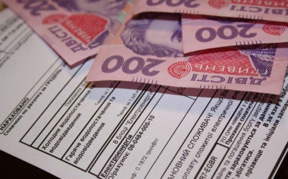 Чи зростуть тарифи на комуналку з 1 січня 2026 року