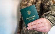 В Україні з 1 червня зміняться правила загальної мобілізації