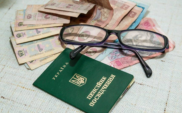 Пенсіонери у серпні отримають більшу пенсію, ніж завжди