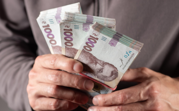 В Україні будуть урізати зарплати без попередження