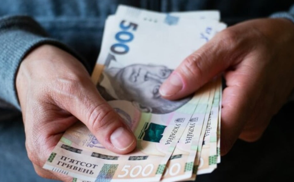 Скільки отримають українці з інвалідністю III групи у грудні: назвали суми