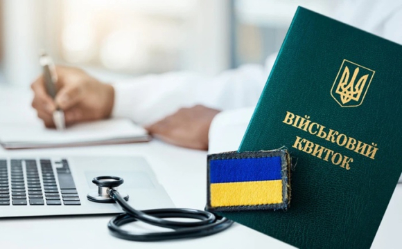 43-річний українець помер під час ВЛК